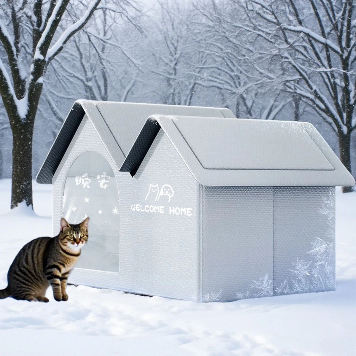 Pet Ice House Small Middle Cat Dog Ice House Air Conditioning BED Summer Cooling Tool Nest Dog Dog Four Seasons Pet Ice House
Pet Ice House Small Middle Cat Dog Ice House Air Conditioning BED Summer Cooling Tool Nest Dog Dog Four Seasons Pet Ice House