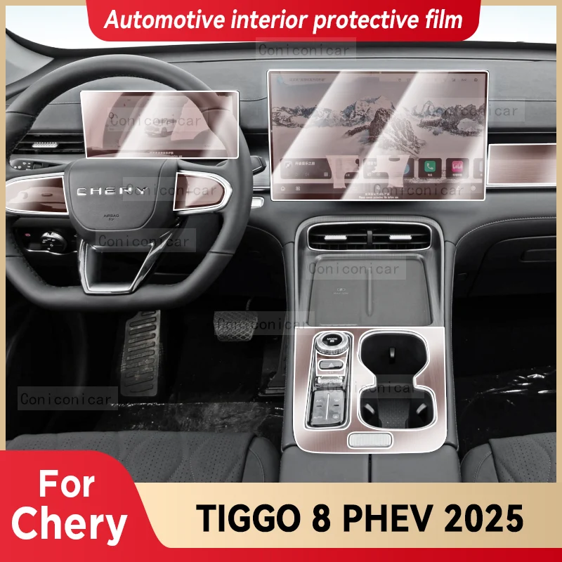 For CHERY TIGGO 8 PHEV 2025 Car Interior Center Console Screen Protective Film Anti-scratch Repair film Sticker Accessories
For CHERY TIGGO 8 PHEV 2025 Car Interior Center Console Screen Protective Film Anti-scratch Repair film Sticker Accessories