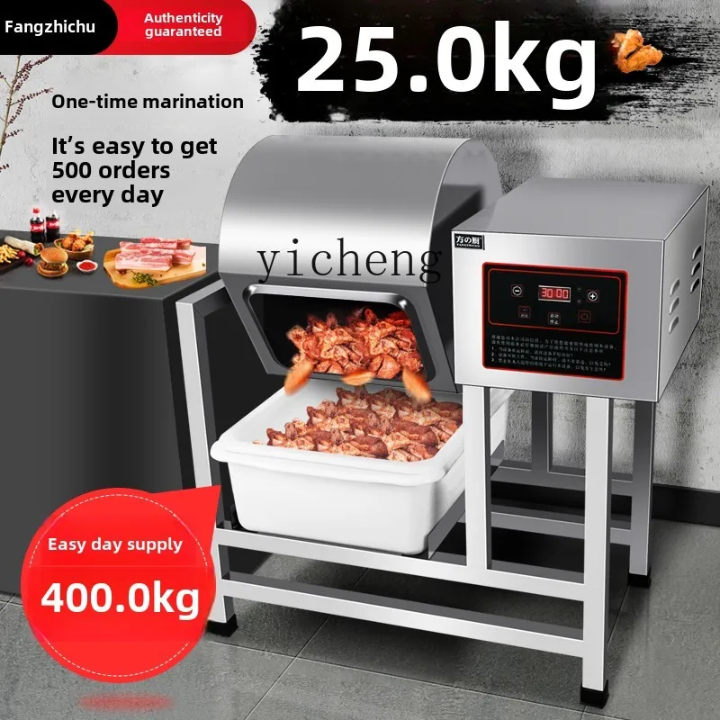 JSJ marinating machine commercial roll kneading small fried chicken burger shop equipment full set of stainless steel
JSJ marinating machine commercial roll kneading small fried chicken burger shop equipment full set of stainless steel