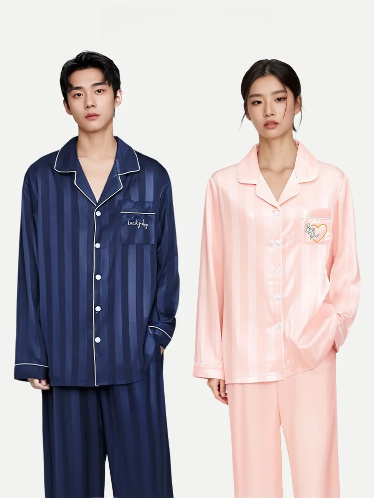 PinkBread Couples Sleepwear Skin-friendly Silk Long Sleeve Home Clothes Spring Autumn Pink Blue Stripes Sweet Cute Style Loos...
PinkBread Couples Sleepwear Skin-friendly Silk Long Sleeve Home Clothes Spring Autumn Pink Blue Stripes Sweet Cute Style Loos...