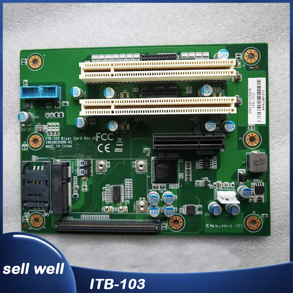 The Expansion card ITB-103
The Expansion card ITB-103