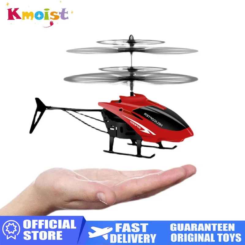 Intelligent Gesture Sensing Helicopter Flying UFO Induction Aircraft Hover Aircraft Airplane Toy for Children Kids Toys for Boys
Intelligent Gesture Sensing Helicopter Flying UFO Induction Aircraft Hover Aircraft Airplane Toy for Children Kids Toys for Boys