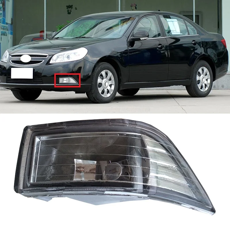 Yasong Front Fog Light For Chevrolet Epica 2007 2008 2009 2010 2011 2012 Driving Fog Light Replacement Lamp
Yasong Front Fog Light For Chevrolet Epica 2007 2008 2009 2010 2011 2012 Driving Fog Light Replacement Lamp