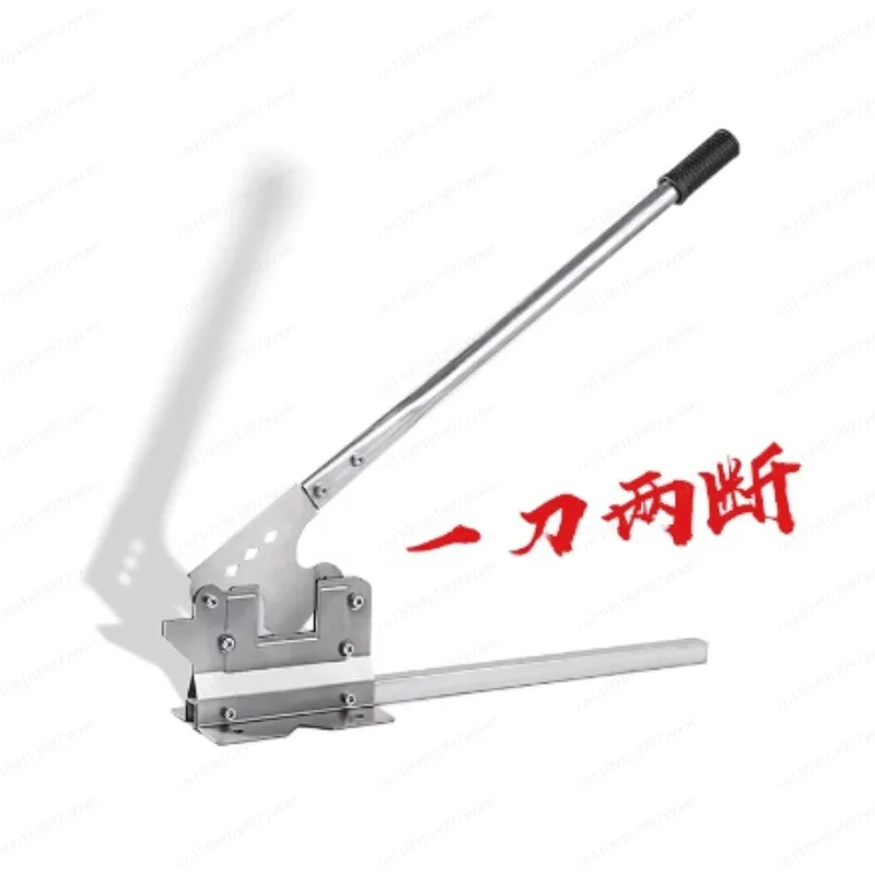 Light Steel Wood Keel Cutting Gate Knife Dual-Purpose Guillotine Shear Partition Wall Carpentry Special Auxiliary Tool
Light Steel Wood Keel Cutting Gate Knife Dual-Purpose Guillotine Shear Partition Wall Carpentry Special Auxiliary Tool