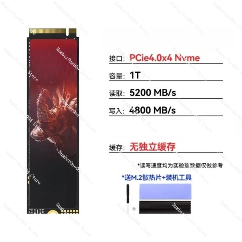 M.2 NVMe SSD PCIe Internal Solid State Drive for Laptop & Desktop 1TB 2TB 4TB
M.2 NVMe SSD PCIe Internal Solid State Drive for Laptop & Desktop 1TB 2TB 4TB