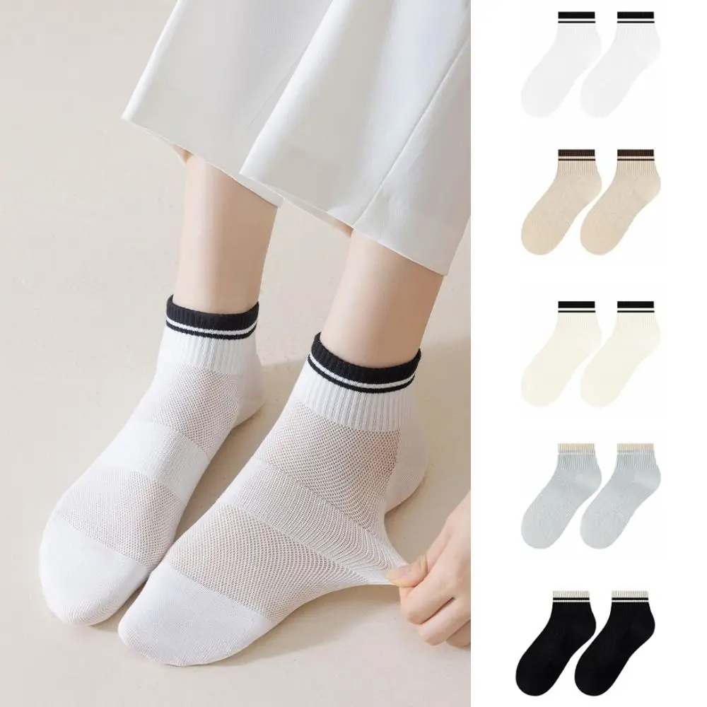 10Pairs Simple Sweat Absorption Women Ankle Socks Anti Slip Hosiery Mesh Thin Socks Breathable Short Tube Socks Gift
10Pairs Simple Sweat Absorption Women Ankle Socks Anti Slip Hosiery Mesh Thin Socks Breathable Short Tube Socks Gift