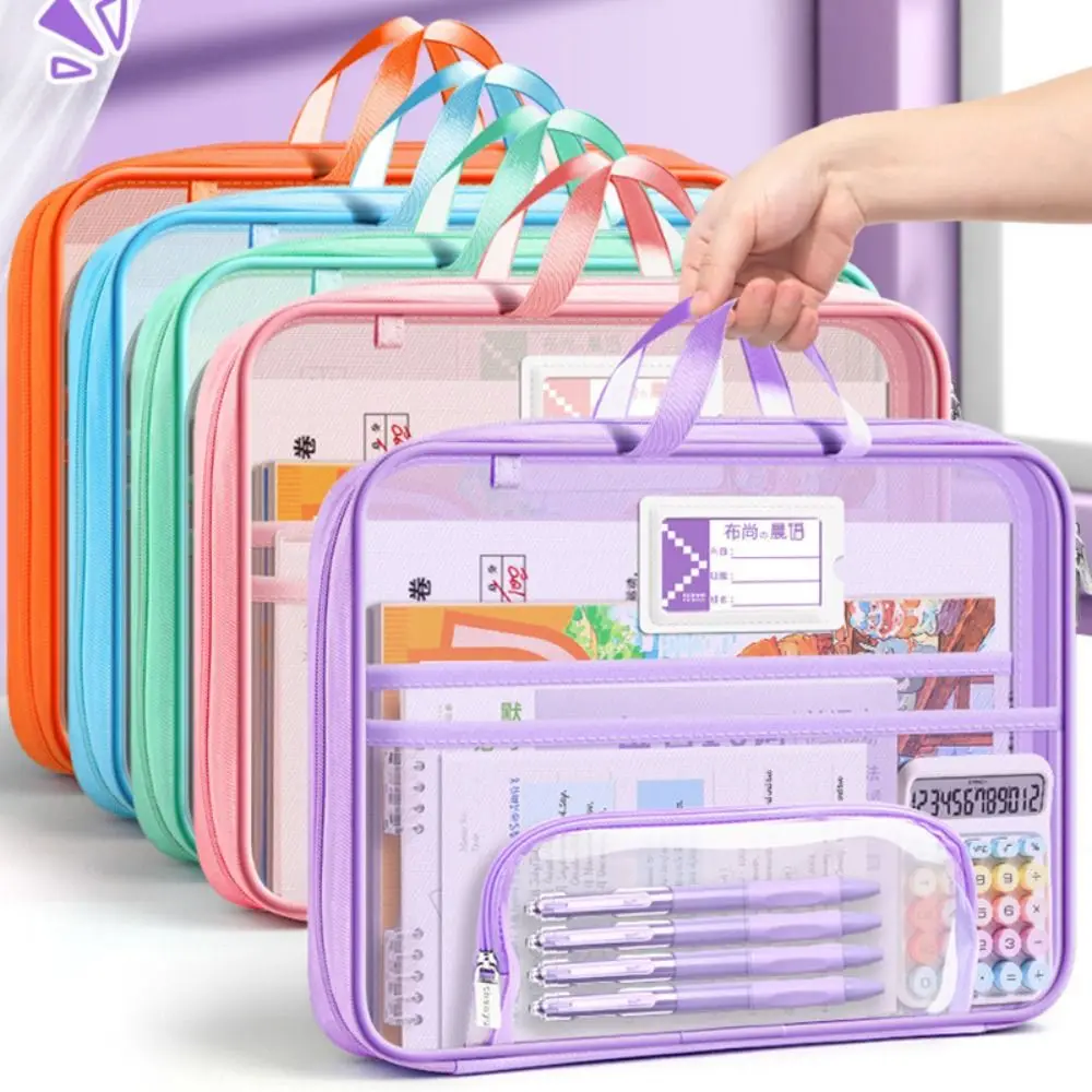 Thickened Mesh File Bag Handheld Large Opening Books Storage Bag Document Folder Students
Thickened Mesh File Bag Handheld Large Opening Books Storage Bag Document Folder Students