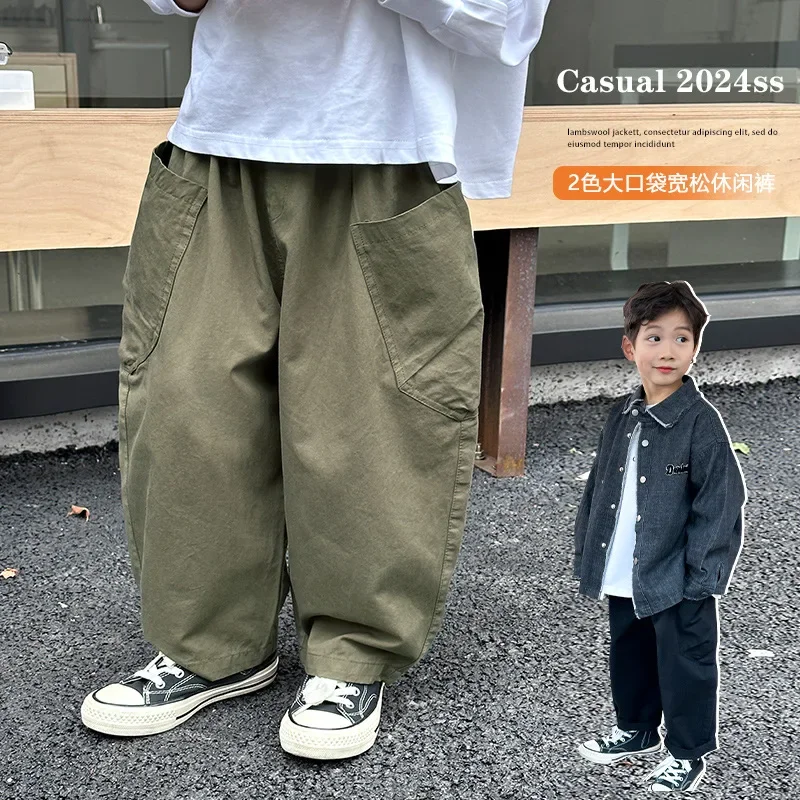 Children Clothing Boys Korean Style Fashion Casual Pants 2024 Autumn New Boys Solid Color Simple Loose Comfortable Pants
Children Clothing Boys Korean Style Fashion Casual Pants 2024 Autumn New Boys Solid Color Simple Loose Comfortable Pants