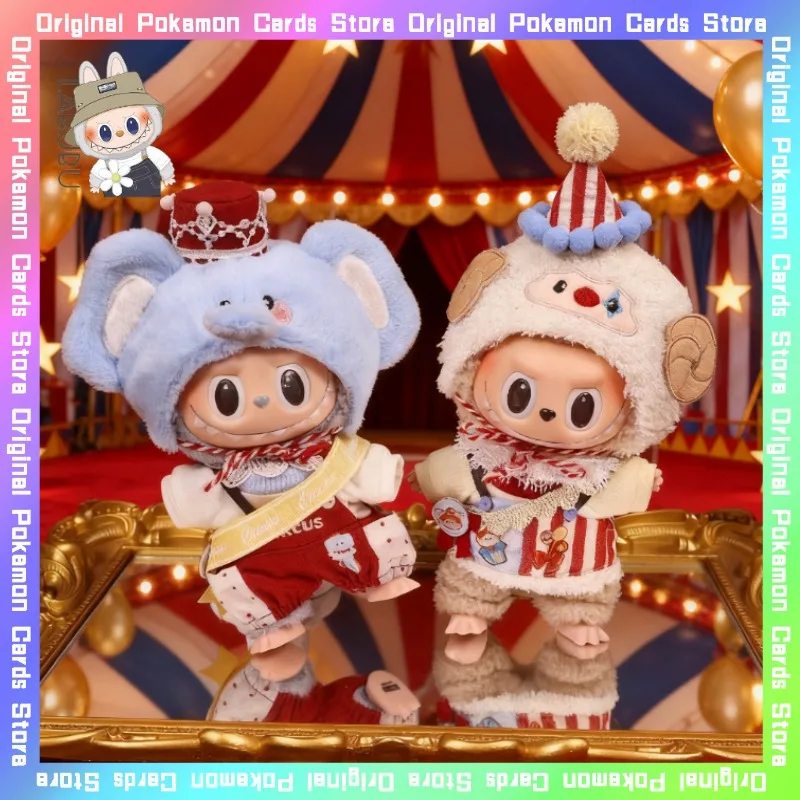 Только одежда для 17 см V1 V2 V3 Labubu цирковой клоун, серия кукол, одежда, аксессуары с героями мультфильмов, украшения, игрушки, подарки на день рождения
Только одежда для 17 см V1 V2 V3 Labubu цирковой клоун, серия кукол, одежда, аксессуары с героями мультфильмов, украшения, игрушки, подарки на день рождения