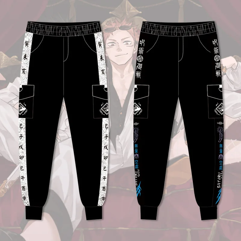 Jujutsu Kaisen Yuji Itadori Anime Peripherals Winter Male and Female Couples New Casual Overalls Trousers Sweatpants Pants Gifts
Jujutsu Kaisen Yuji Itadori Anime Peripherals Winter Male and Female Couples New Casual Overalls Trousers Sweatpants Pants Gifts
