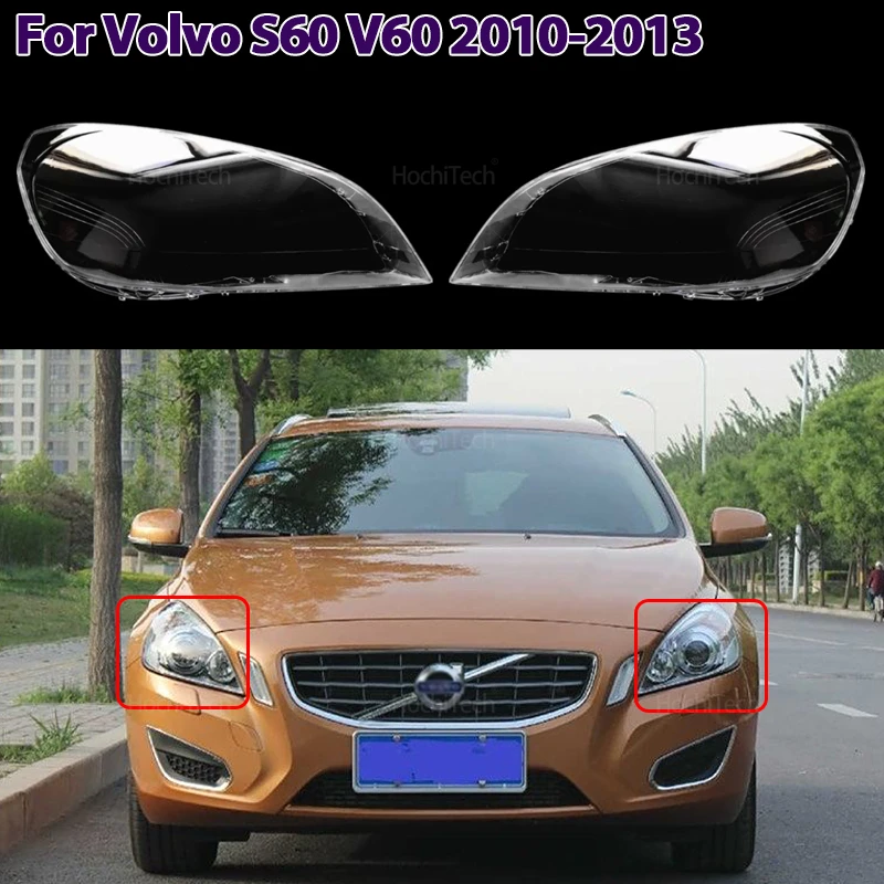 Для Volvo S60 V60 2010 2011 2012 2013, крышка передней фары автомобиля, линза, стеклянный корпус, прозрачный абажур
Для Volvo S60 V60 2010 2011 2012 2013, крышка передней фары автомобиля, линза, стеклянный корпус, прозрачный абажур