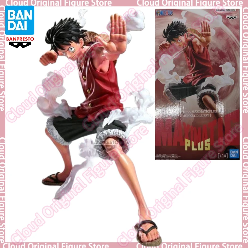 In Stock 100%Original BANDAI Banpresto One Piece Monkey D. Luffy Anime Figures Collectible Model Toys Hobby
In Stock 100%Original BANDAI Banpresto One Piece Monkey D. Luffy Anime Figures Collectible Model Toys Hobby