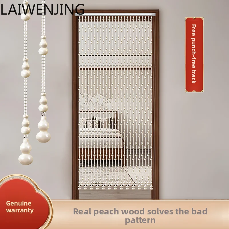 HLZ bead curtain partition curtain modern simple wind door curtain bedroom door to door hanging free of punching
HLZ bead curtain partition curtain modern simple wind door curtain bedroom door to door hanging free of punching