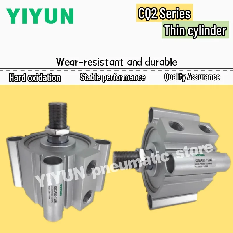CDQ2B,CDQ2A125,140,CDQ2A160-10DCM/-20-30-40-50-75-100-125-150-175-200-250-300DCM YIYUN Тонкотип цилиндра большого диаметра CQ2
CDQ2B,CDQ2A125,140,CDQ2A160-10DCM/-20-30-40-50-75-100-125-150-175-200-250-300DCM YIYUN Тонкотип цилиндра большого диаметра CQ2