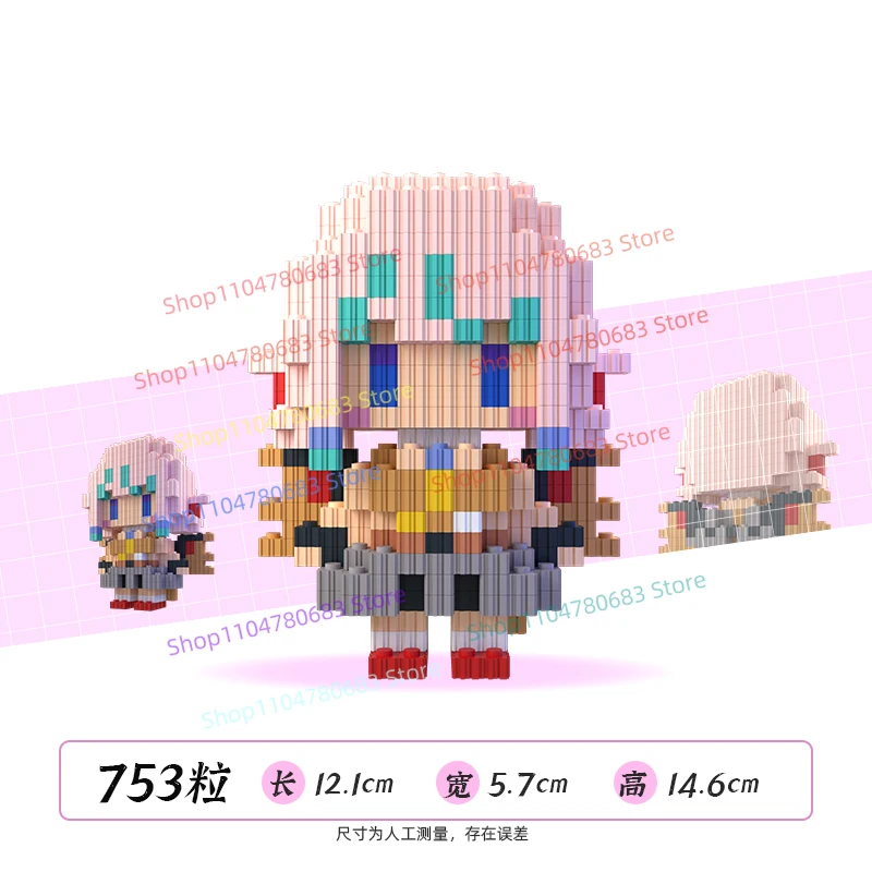 MOC Building Blocks Third-party Production of 3d Small-particle Animation Model Mosaic Toy Ornaments Collection
MOC Building Blocks Third-party Production of 3d Small-particle Animation Model Mosaic Toy Ornaments Collection