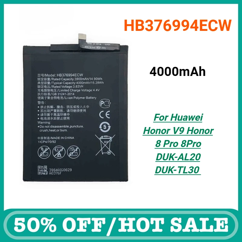 4000mAh HB376994ECW Mobile Phone Battery for Huawei Honor V9 Honor 8 Pro 8Pro DUK-AL20 DUK-TL30
4000mAh HB376994ECW Mobile Phone Battery for Huawei Honor V9 Honor 8 Pro 8Pro DUK-AL20 DUK-TL30