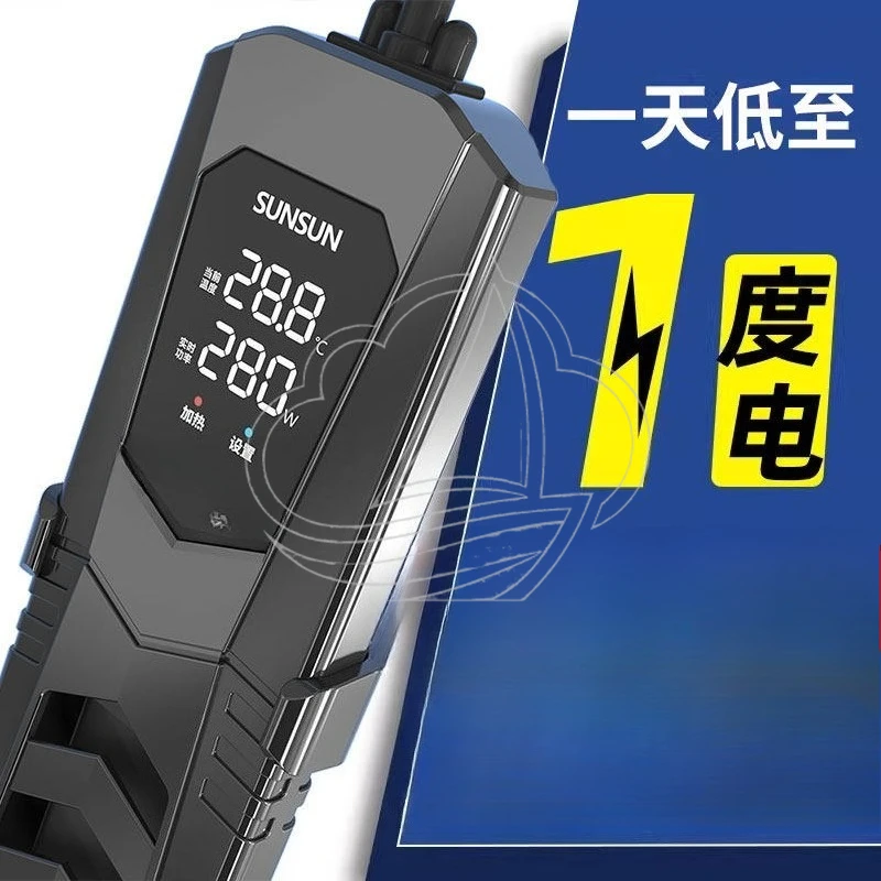 Aquarium Digital Heater Automatic Constant Temperature Energy Saving Inverter for Fish & Turtle Tank
Aquarium Digital Heater Automatic Constant Temperature Energy Saving Inverter for Fish & Turtle Tank
