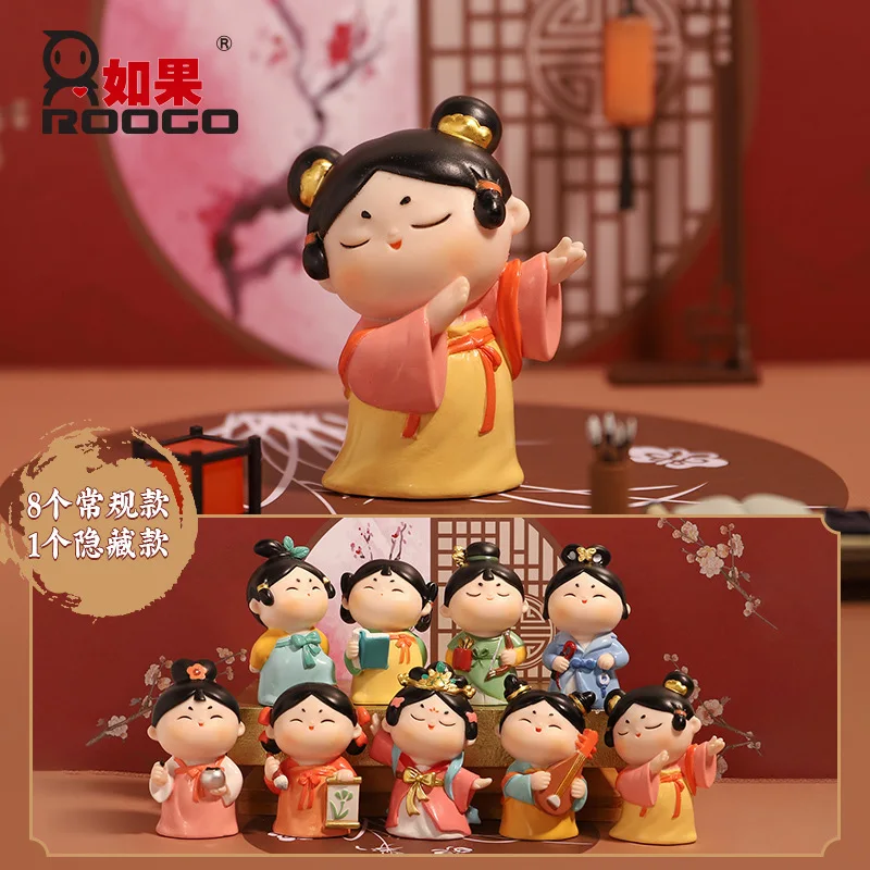 Tang Dynasty Palace Maiden 'Tang Xiao Yuan' Fun Trendy Toy Figure Blind Box - Desktop Display Chinese Style Court Lady Ornament.
Tang Dynasty Palace Maiden 'Tang Xiao Yuan' Fun Trendy Toy Figure Blind Box - Desktop Display Chinese Style Court Lady Ornament.
