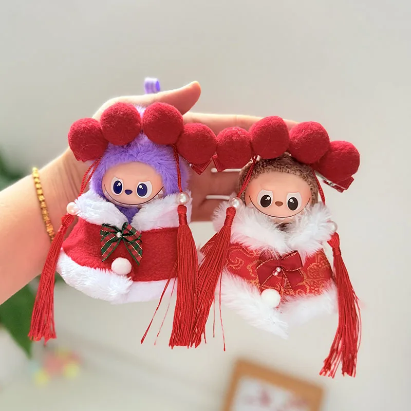 10cm Mini Labubu 4.0 Doll Clothes 4th-Gen Labubu Christmas Shawl Cape Clothes Accessories for Mini Labubu
10cm Mini Labubu 4.0 Doll Clothes 4th-Gen Labubu Christmas Shawl Cape Clothes Accessories for Mini Labubu