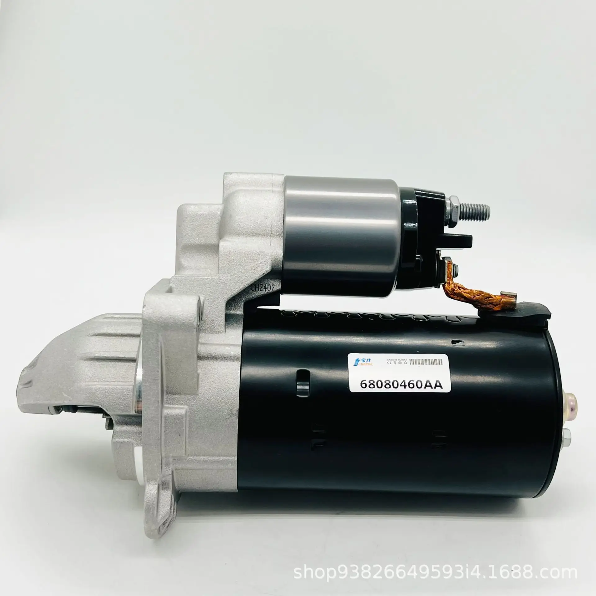 68080460AA 68080460 68080460AB R8080460AB Starter Motor For JEEP GRAND CHEROKEE 3.0L 2014-2020
68080460AA 68080460 68080460AB R8080460AB Starter Motor For JEEP GRAND CHEROKEE 3.0L 2014-2020