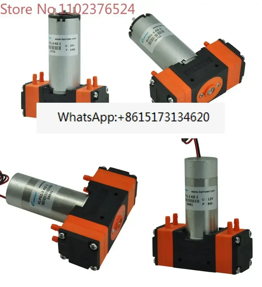 Kamoer KLP02 Double head pump 12V dc diaphragm pump 24V printing machine diaphragm pump good price
Kamoer KLP02 Double head pump 12V dc diaphragm pump 24V printing machine diaphragm pump good price