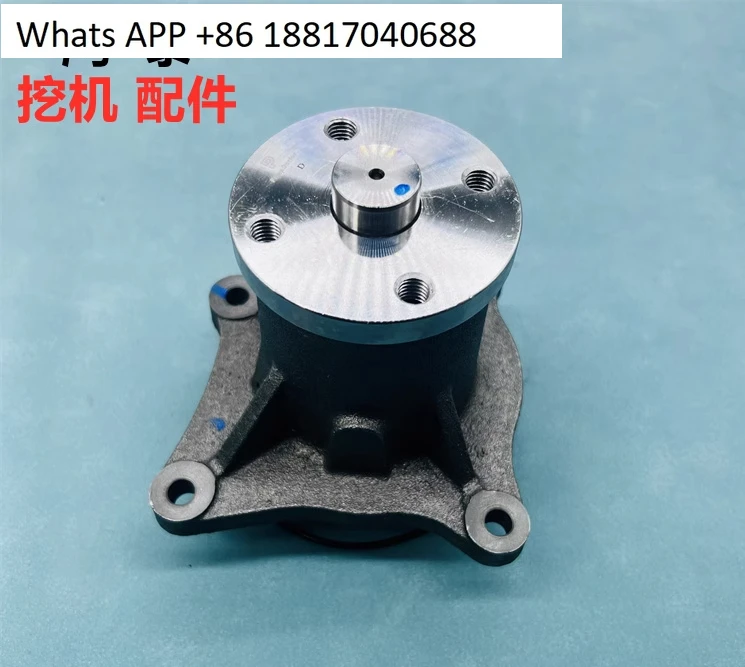E120B 312 313 315C 320B/C/D двигатель S4K/S6K насос охлаждающей воды циркуляционный водяной насос
E120B 312 313 315C 320B/C/D двигатель S4K/S6K насос охлаждающей воды циркуляционный водяной насос