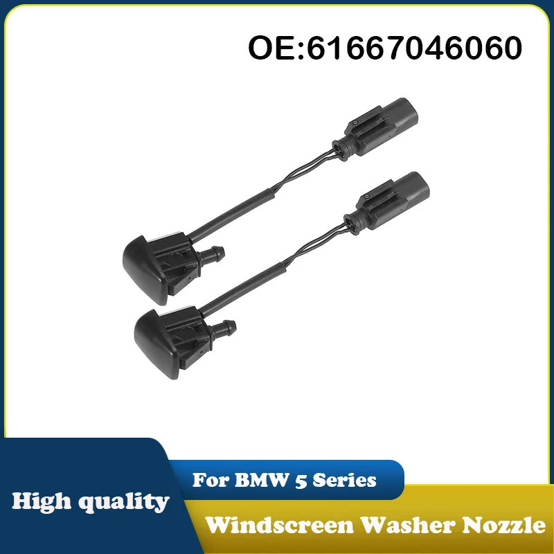 2pcs 61667046060 Windshield Washer Spray Nozzle Jet For BMW 5 Series E60 E61 525i 528i 530i 535i Car Accessories
2pcs 61667046060 Windshield Washer Spray Nozzle Jet For BMW 5 Series E60 E61 525i 528i 530i 535i Car Accessories