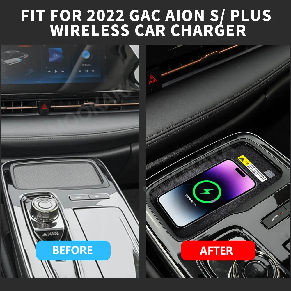 Для GAC AION S/PLUS 2022, автомобильное беспроводное зарядное устройство Quick QI, быстрая зарядка, интеллектуальная инфракрасная панель мобильного телефона
Для GAC AION S/PLUS 2022, автомобильное беспроводное зарядное устройство Quick QI, быстрая зарядка, интеллектуальная инфракрасная панель мобильного телефона