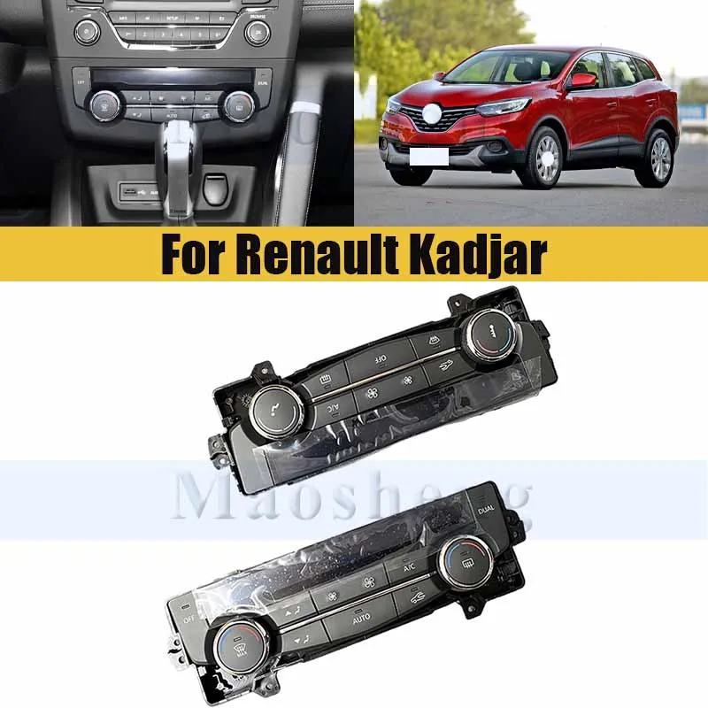 Air Conditioner AC Heater Control Climate Panel For Renault Kadjar Emergency Light Dual Flashing Switch
Air Conditioner AC Heater Control Climate Panel For Renault Kadjar Emergency Light Dual Flashing Switch