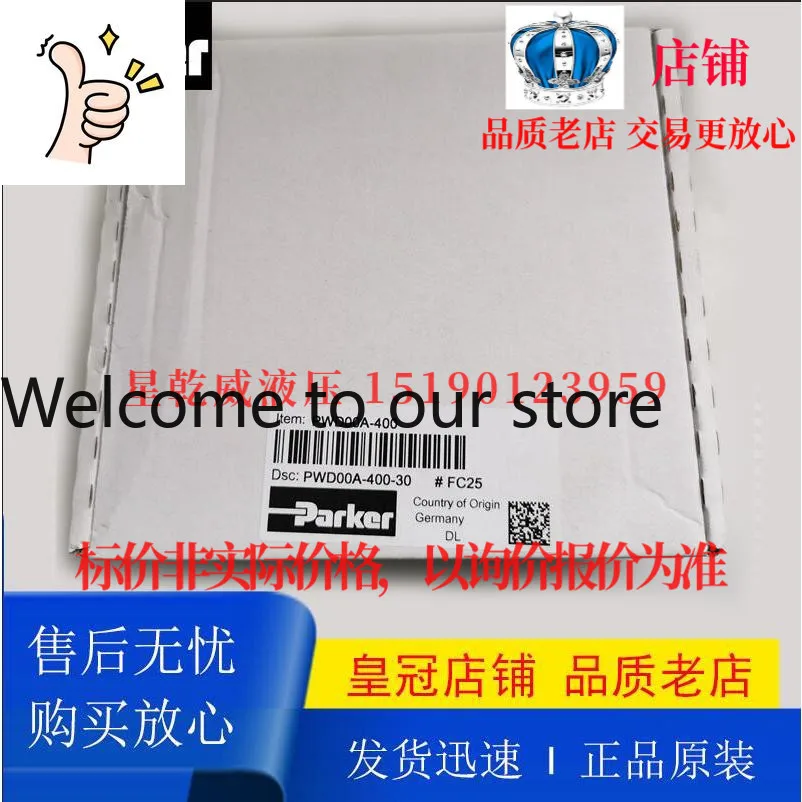 PCD00A-400-22, PWD00A-400-20, PWD00A-400-30 Parker Amplifier
PCD00A-400-22, PWD00A-400-20, PWD00A-400-30 Parker Amplifier