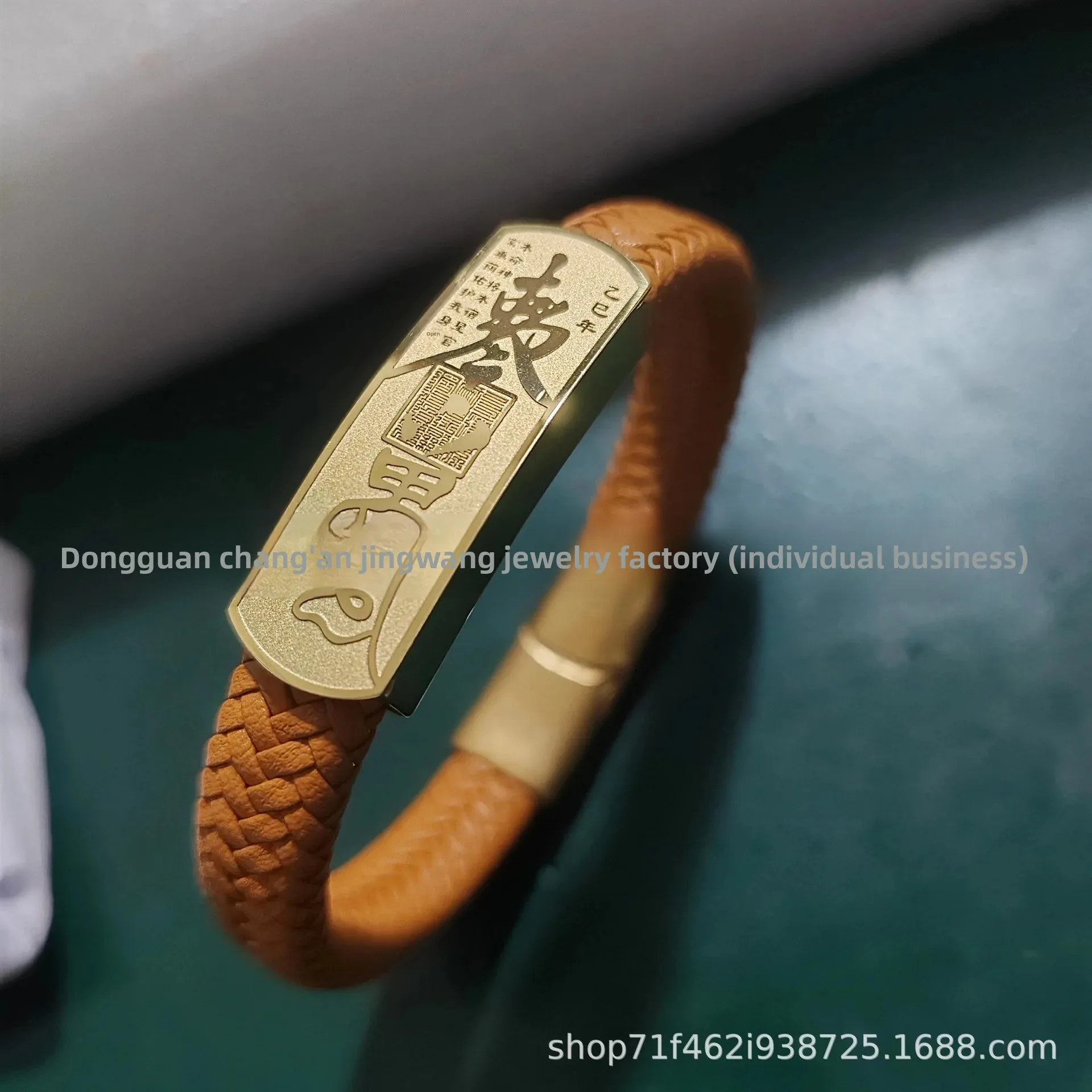 New Taisui Charm Five Verses Five Way God of Wealth Bracelet Leather Rope Lucky Hand String Women's Birth Year Men's Ins Jewelry
New Taisui Charm Five Verses Five Way God of Wealth Bracelet Leather Rope Lucky Hand String Women's Birth Year Men's Ins Jewelry