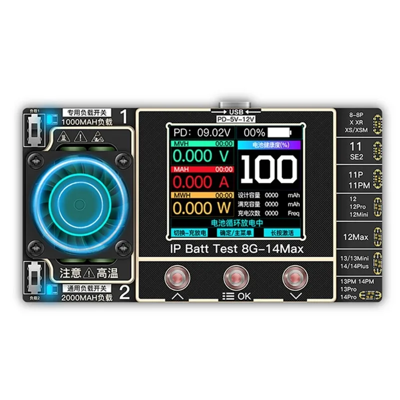 Battery Charge/Discharge Cycle Tester PD Fast Charging 8-14PM Battery Repair Electrical Cycle Testing Tool
Battery Charge/Discharge Cycle Tester PD Fast Charging 8-14PM Battery Repair Electrical Cycle Testing Tool