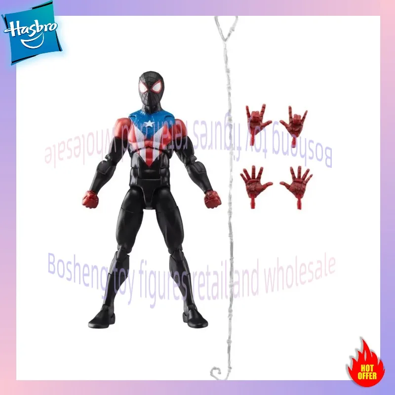 Hasbro Legends Series Gamerverse Miles Morales Boricua Suit Spider-Man 2 Game-Inspired Collectible 6 Inch Action Figure Gift
Hasbro Legends Series Gamerverse Miles Morales Boricua Suit Spider-Man 2 Game-Inspired Collectible 6 Inch Action Figure Gift