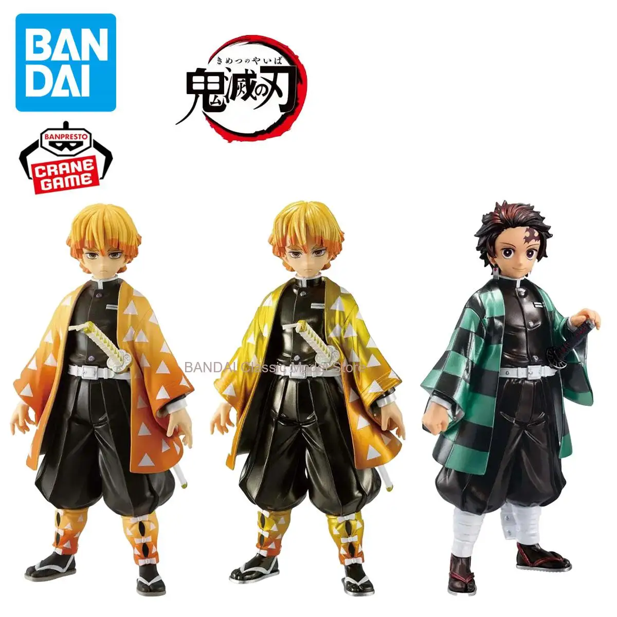В наличии оригинальная фигурка BANDAI BANPRESTO Grandista Kamado Tanjirou Agatsuma Zenitsu, аниме-модель, фигурка убийцы демонов, натуральная игрушка
В наличии оригинальная фигурка BANDAI BANPRESTO Grandista Kamado Tanjirou Agatsuma Zenitsu, аниме-модель, фигурка убийцы демонов, натуральная игрушка