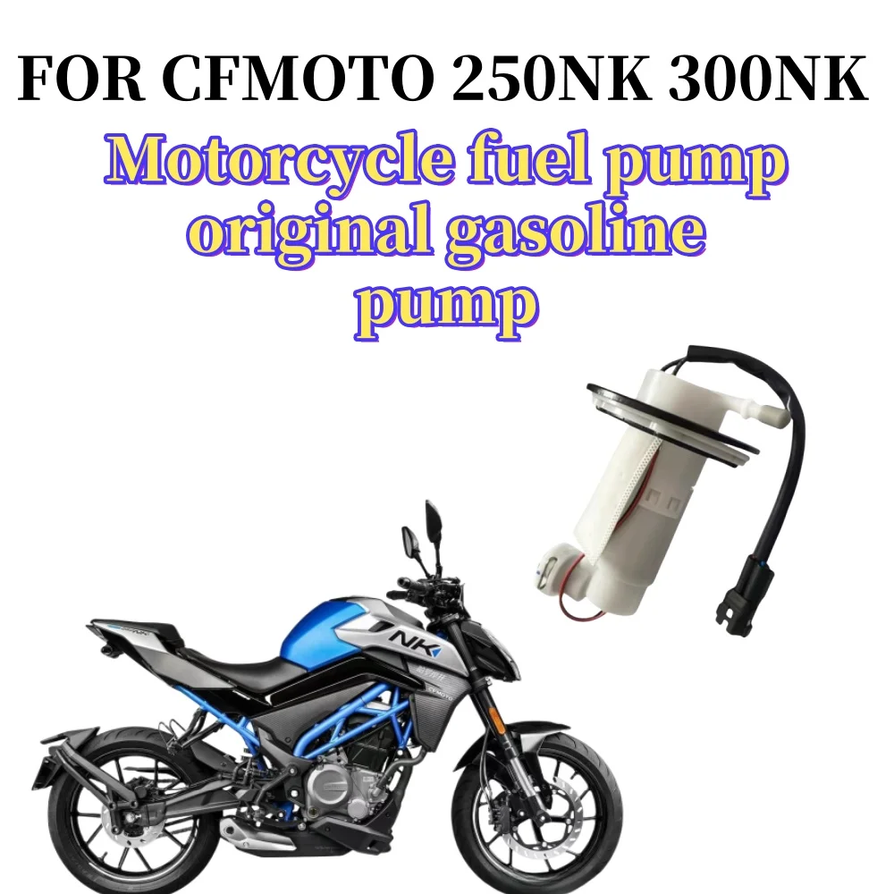 Pompe à essence précieuse pour CFMOTO, accessoires d'origine, sac à dos Jane, 250NK, 300NK
Pompe à essence précieuse pour CFMOTO, accessoires d'origine, sac à dos Jane, 250NK, 300NK