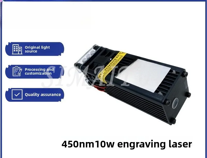 450Nm10W laser engraving machine laser
450Nm10W laser engraving machine laser