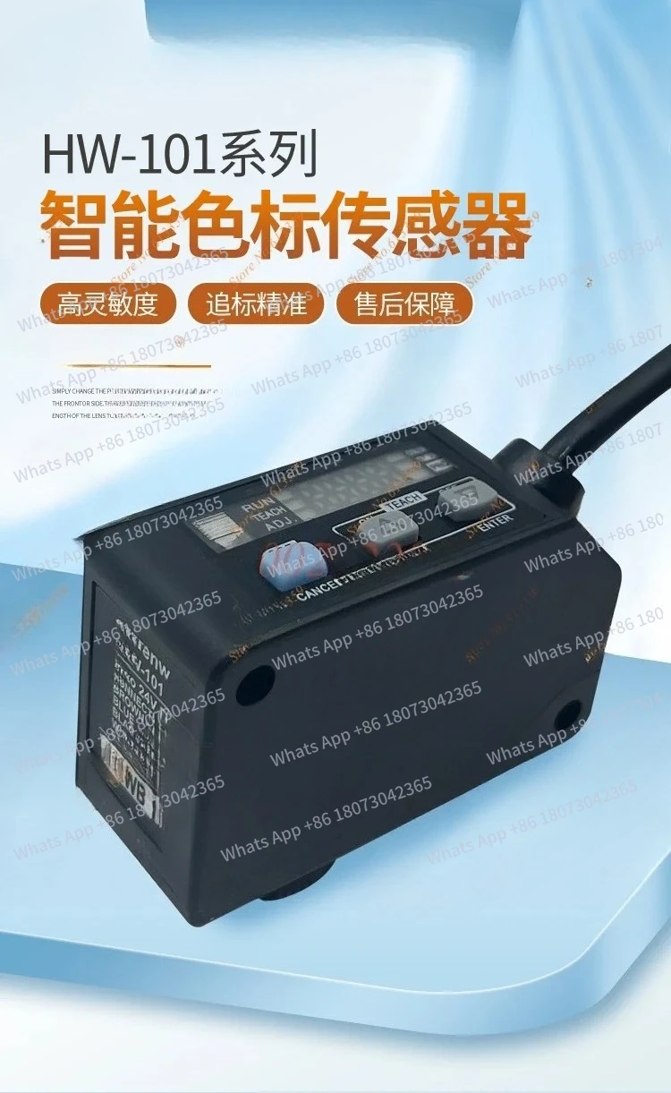1PC HW-101 New Original Genuine Color Code Sensor
1PC HW-101 New Original Genuine Color Code Sensor