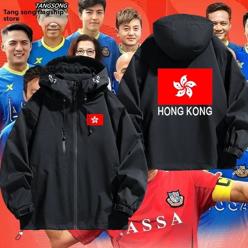 Спортивная куртка-трансформер 3-в-1 для футбола: ветрозащитная, из полиэстера, нейлона и композитного волокна, с длинными рукавами, капюшоном и застежкой-молнией
Спортивная куртка-трансформер 3-в-1 для футбола: ветрозащитная, из полиэстера, нейлона и композитного волокна, с длинными рукавами, капюшоном и застежкой-молнией