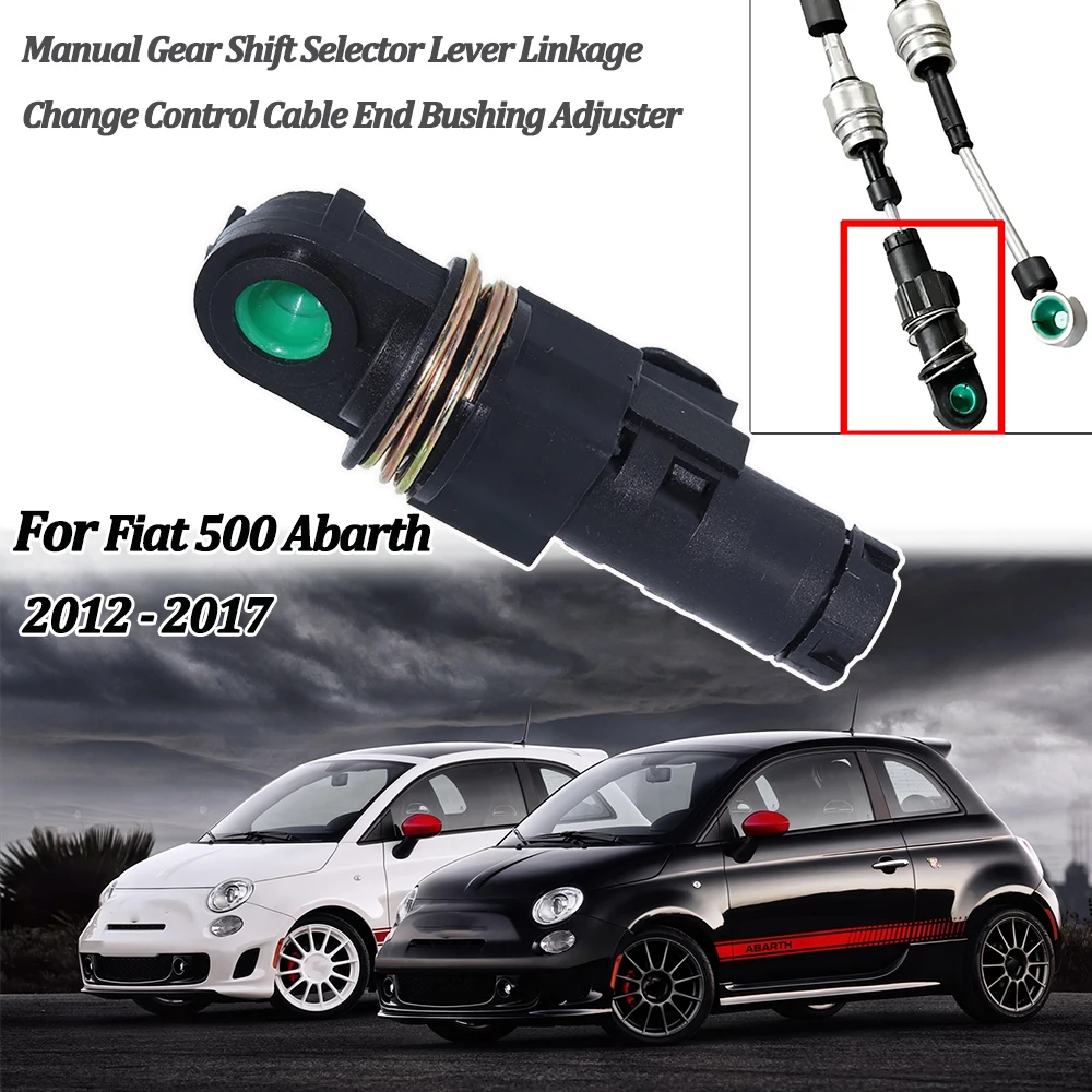 Gearbox Repair Kit For Fiat 500 500C Abarth Manual Gear Shift Selector Lever Linkage Change Control Cable End Bushing Adjuster
Gearbox Repair Kit For Fiat 500 500C Abarth Manual Gear Shift Selector Lever Linkage Change Control Cable End Bushing Adjuster
