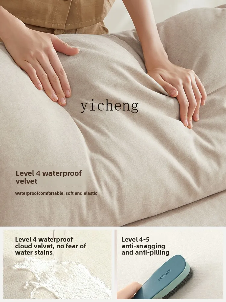 LX Wall-Mounted Small Apartment Fabric Sofa Simple Modern Tofu Block Sofa 
LX Wall-Mounted Small Apartment Fabric Sofa Simple Modern Tofu Block Sofa