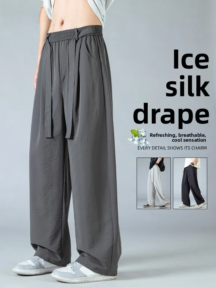 Мужские летние тонкие прямые брюки из ледяного шелка Qui Dry: свободные, повседневные, легкие, модные, струящиеся, спортивные
Мужские летние тонкие прямые брюки из ледяного шелка Qui Dry: свободные, повседневные, легкие, модные, струящиеся, спортивные