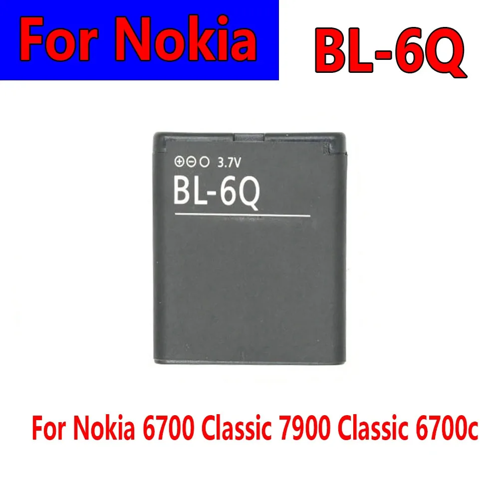 1080mAh BL-6Q phone battery for Nokia 6700 Classic 7900 Classic 6700c
1080mAh BL-6Q phone battery for Nokia 6700 Classic 7900 Classic 6700c