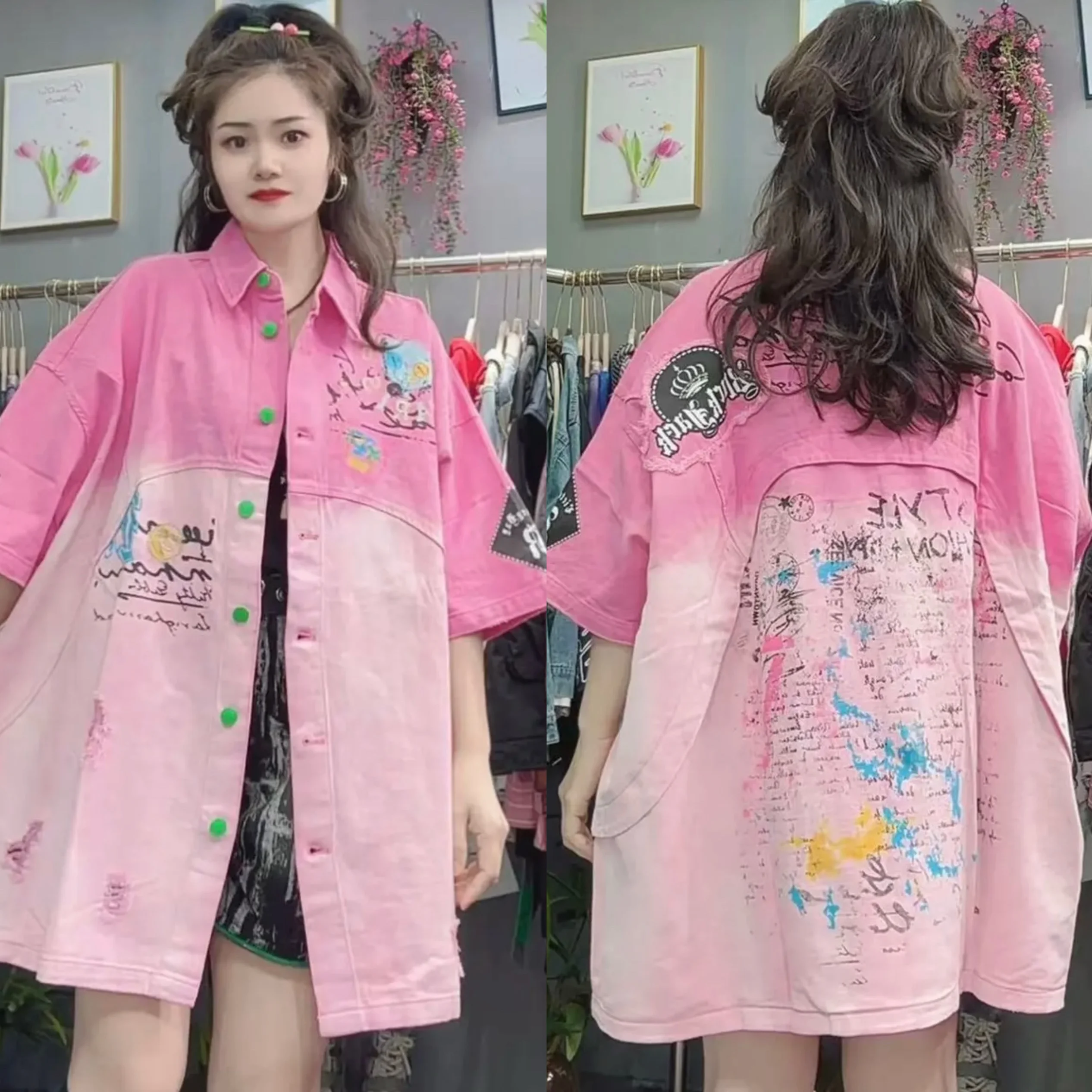 Loose Women's fiti ort Sve irt adient Color Ding Hole Design Spring Faion Top Korean Sle Printed Cotton
Loose Women's fiti ort Sve irt adient Color Ding Hole Design Spring Faion Top Korean Sle Printed Cotton
