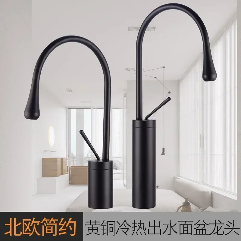 Nordic simple all-copper black hot and cold art basin, European-style countertop heightened rotating face basin faucet
Nordic simple all-copper black hot and cold art basin, European-style countertop heightened rotating face basin faucet