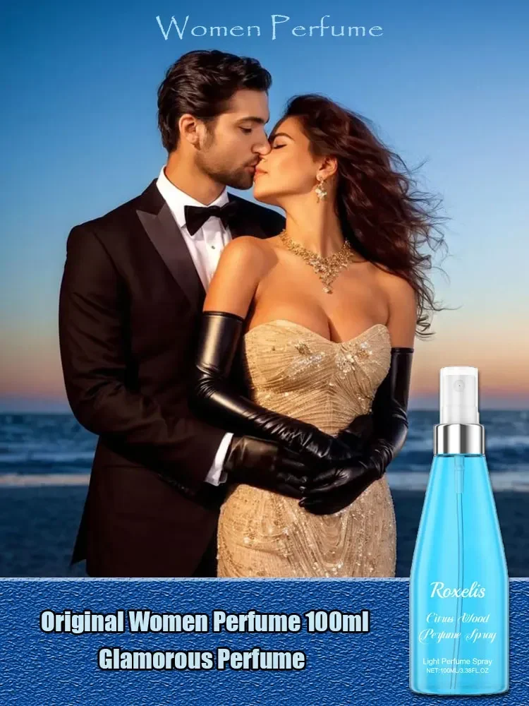 100ml Dating Fresh Perfume Spray Women Lemon & Sandalwood Scent Sexy Pheromone Exudes Charm Long Lasting Fragrance Perfume
100ml Dating Fresh Perfume Spray Women Lemon & Sandalwood Scent Sexy Pheromone Exudes Charm Long Lasting Fragrance Perfume