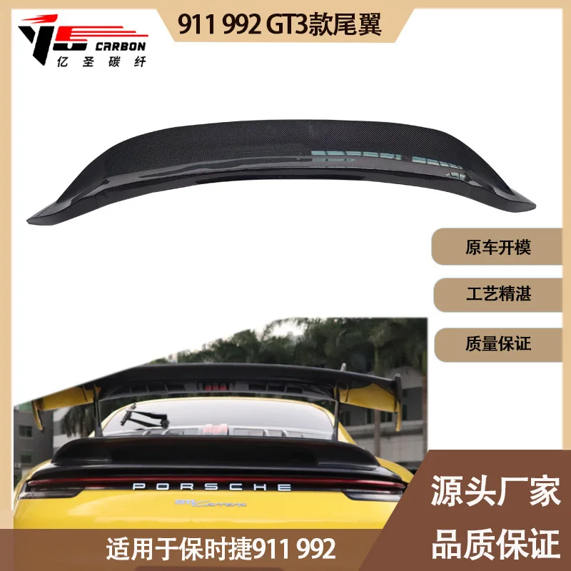 Подходит для 2019-IN Porsche 911/992 GT3, заднее крыло из углеродного волокна, фиксированное ветрокрыло, спойлер
Подходит для 2019-IN Porsche 911/992 GT3, заднее крыло из углеродного волокна, фиксированное ветрокрыло, спойлер