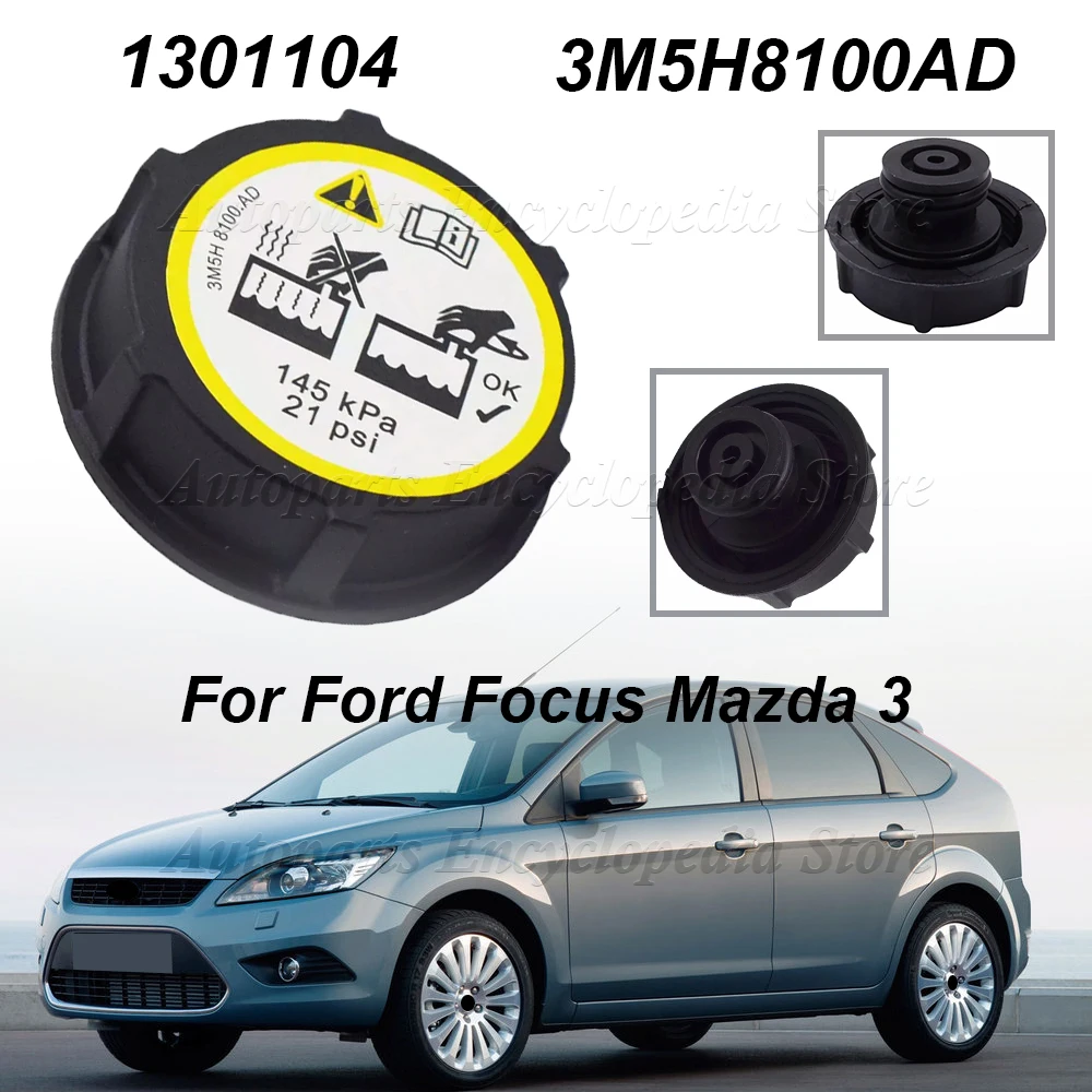 1301104 автозапчасти для Ford Focus Mazda 3, автомобильная бутылка радиатора с охлаждающей водой, крышка расширительного бачка 3M5H8100AD 1224233
1301104 автозапчасти для Ford Focus Mazda 3, автомобильная бутылка радиатора с охлаждающей водой, крышка расширительного бачка 3M5H8100AD 1224233