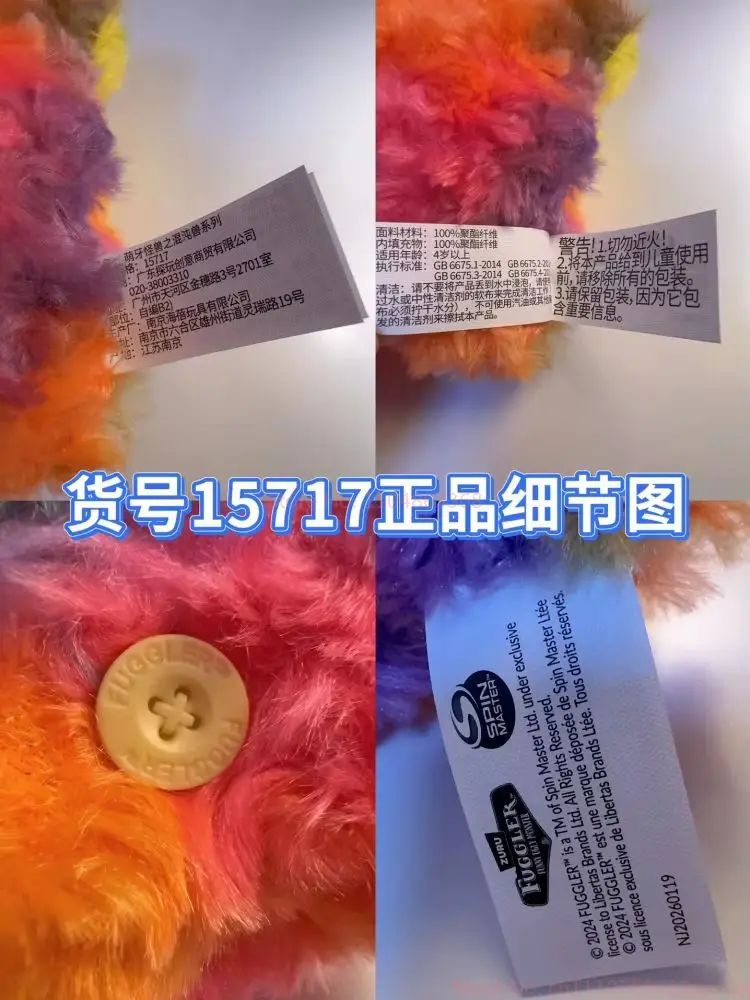 Fuggler Ugly Cute Mischievous Chaos Beast Series Plush Toy Anime Figure Trendy Collection Birthday Gift New Arrival
Fuggler Ugly Cute Mischievous Chaos Beast Series Plush Toy Anime Figure Trendy Collection Birthday Gift New Arrival