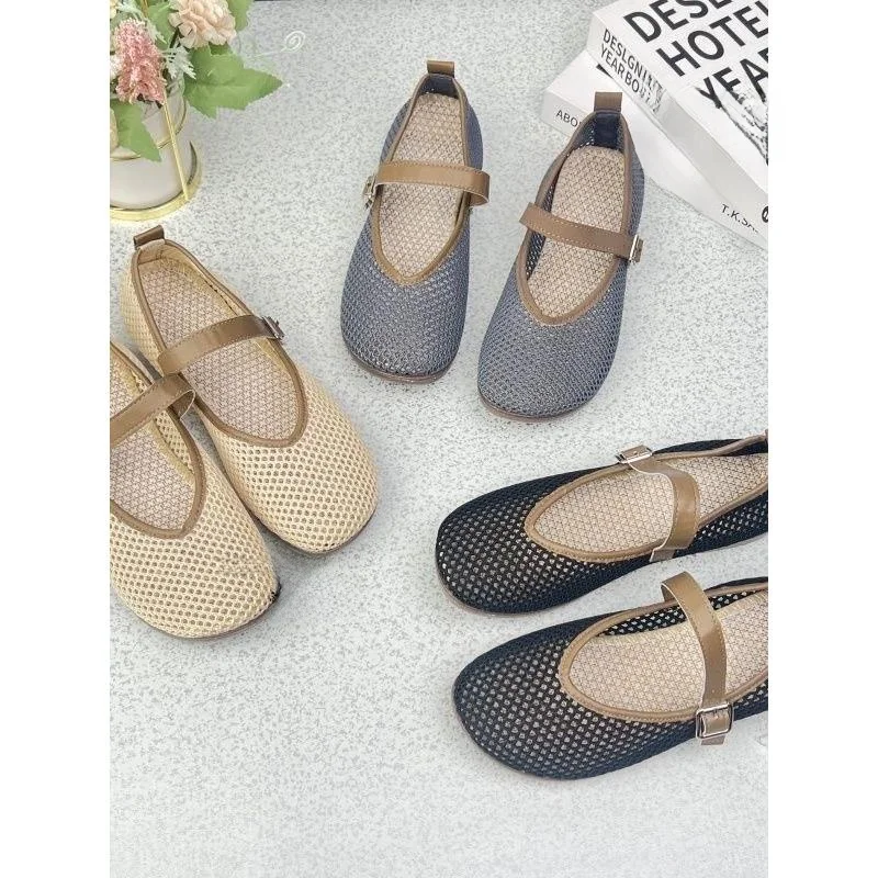 Women's Summer Breathable Mesh Shoes Fashionable Hollow out Casual Slip-On Soft Bottom Beijing Cloth Shoes Lightweight Sandals
Women's Summer Breathable Mesh Shoes Fashionable Hollow out Casual Slip-On Soft Bottom Beijing Cloth Shoes Lightweight Sandals