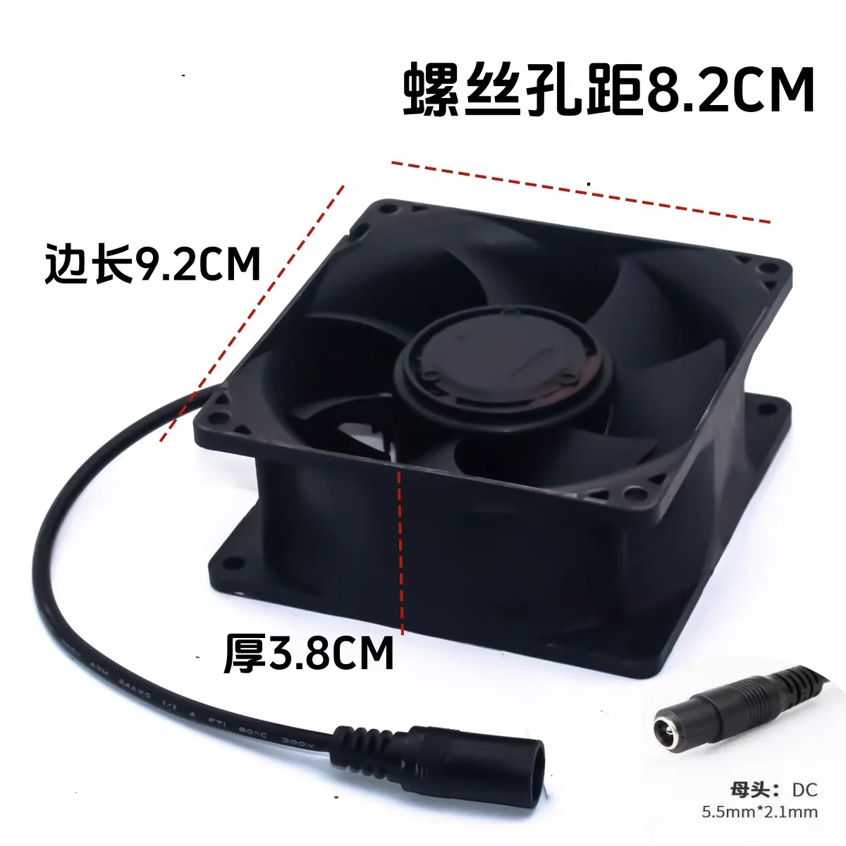 High Airflow Cooling Fan For 9038 9CM DC12V 3.24A 8500RPM 40W With 220V Adjustable Power Supply
High Airflow Cooling Fan For 9038 9CM DC12V 3.24A 8500RPM 40W With 220V Adjustable Power Supply